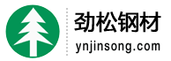 粉色视频在线免费观看钢材logo