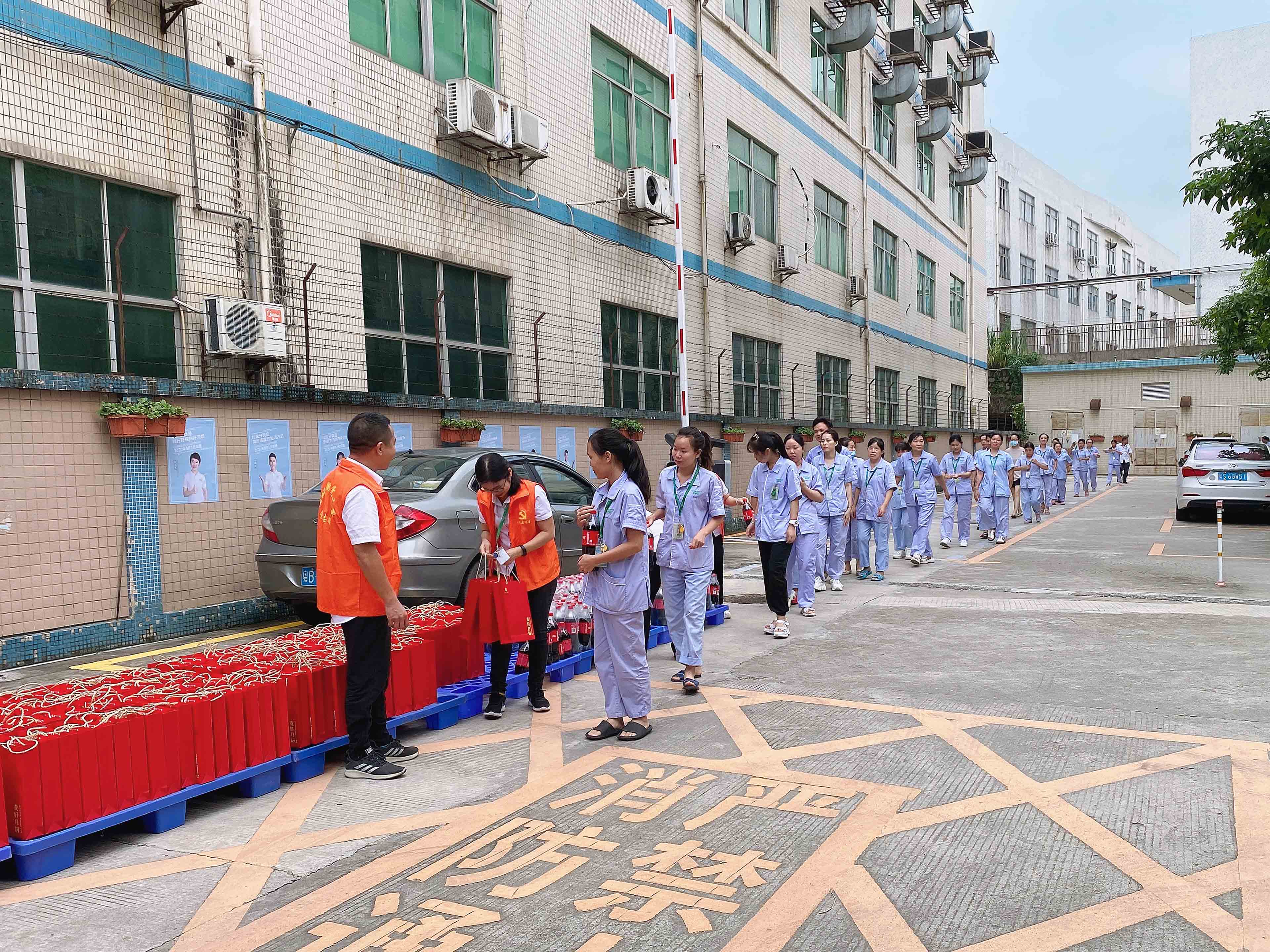 国庆中秋双节同庆，粉色视频在线免费观看预祝大家度过一个平安祥和、喜庆欢乐的假期！